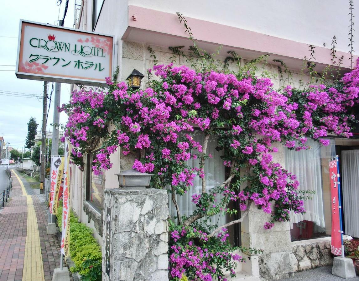 Crown Hotel Okinawa Exterior photo